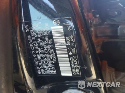 Zdjęcie 12 z 12 samochodu: 2015 TOYOTA PRIUS C THREE VIN:JTDKDTB38F1097795 - miniatura
