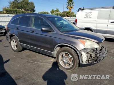 Czwarte zdjęcie samochodu z boku: 2010 HONDA CR-V LX VIN:5J6RE3H35AL025690 - miniatura