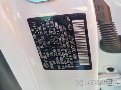 Zdjęcie 13 z 13 samochodu: 2023 HYUNDAI KONA SE VIN:KM8K2CAB8PU014361 - miniatura