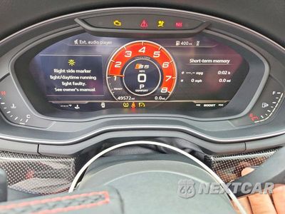 Zdjęcie 9 z 12 samochodu: 2019 AUDI S5 PREMIUM PLUS VIN:WAUB4CF57KA016496 - miniatura