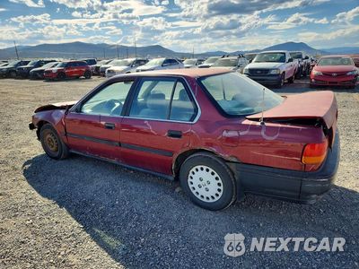 Drugie zdjęcie samochodu z przodu: 1992 HONDA ACCORD DX VIN:JHMCB7541NC041415 - miniatura