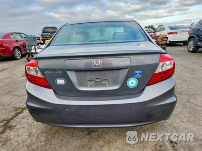 Zdjęcie 6 z 12 samochodu: 2012 HONDA CIVIC EX VIN:2HGFB2F89CH524679 - miniatura