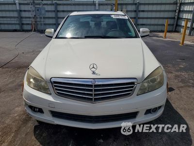 Piąte zdjęcie samochodu w środku: 2008 MERCEDES-BENZ C 300 VIN:WDDGF54X98F090894 - miniatura