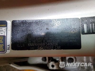 Zdjęcie 12 z 12 samochodu: 2015 KIA FORTE LX VIN:KNAFK4A68F5406356 - miniatura