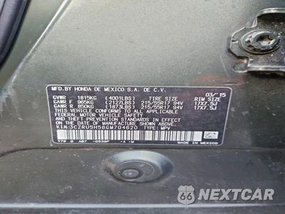 Zdjęcie 13 z 13 samochodu: 2016 HONDA HR-V EX VIN:3CZRU5H56GM704620 - miniatura