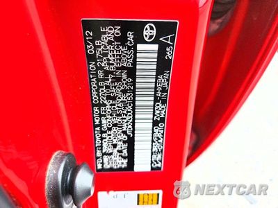 Zdjęcie 12 z 12 samochodu: 2012 TOYOTA PRIUS THREE VIN:JTDKN3DU9C1531219 - miniatura