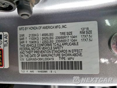 Zdjęcie 12 z 12 samochodu: 2019 HONDA CR V VIN:5J6RW5H36KL000419 - miniatura