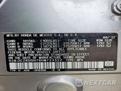 Zdjęcie 13 z 13 samochodu: 2017 HONDA HR-V EXL VIN:3CZRU5H76HM724322 - miniatura