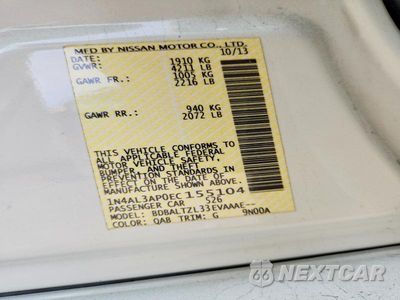 Zdjęcie 12 z 12 samochodu: 2014 NISSAN ALTIMA 2.5 SV VIN:1N4AL3AP0EC155104 - miniatura
