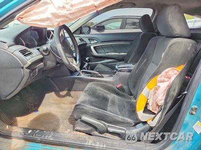 Zdjęcie 7 z 12 samochodu: 2008 HONDA ACCORD EX VIN:1HGCS11748A013561 - miniatura