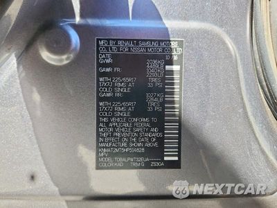 Zdjęcie 14 z 14 samochodu: 2017 NISSAN ROGUE S VIN:KNMAT2MT5HP514828 - miniatura