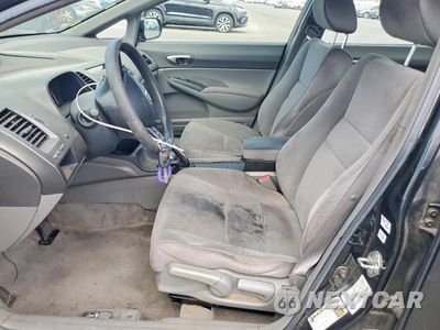 Zdjęcie 7 z 12 samochodu: 2008 HONDA CIVIC LX VIN:JHMFA16578S001113 - miniatura