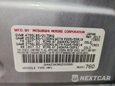 Zdjęcie 13 z 13 samochodu: 2016 MITSUBISHI OUTLANDER SE VIN:JA4AZ3A38GZ002681 - miniatura