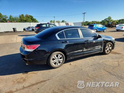 Trzecie zdjęcie samochodu z tyłu: 2011 HONDA ACCORD SE VIN:1HGCP2F64BA105476 - miniatura