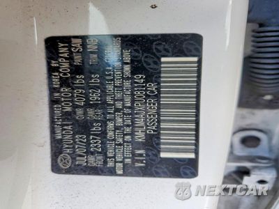 Zdjęcie 13 z 13 samochodu: 2023 HYUNDAI ELANTRA BLUE VIN:KMHLM4AJXPU081149 - miniatura