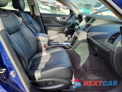 Zdjęcie 7 z 13 samochodu: 2017 INFINITI QX70 BASE VIN:JN8CS1MU6HM143232 - miniatura