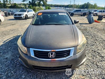 Piąte zdjęcie samochodu w środku: 2008 HONDA ACCORD EX VIN:1HGCP26728A076643 - miniatura