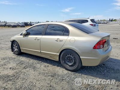 Drugie zdjęcie samochodu z przodu: 2008 HONDA CIVIC LX VIN:1HGFA16568L010348 - miniatura