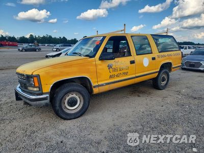1997 CHEVROLET SUBURBAN K1500 1GNFK16R6VJ407815 - główne zdjęcie licytacji z USA - miniatura