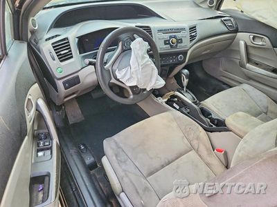 Zdjęcie 8 z 12 samochodu: 2012 HONDA CIVIC LX VIN:2HGFG3B54CH511034 - miniatura