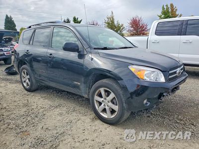Czwarte zdjęcie samochodu z boku: 2007 TOYOTA RAV4 LIMITED VIN:JTMZK31V476007893 - miniatura