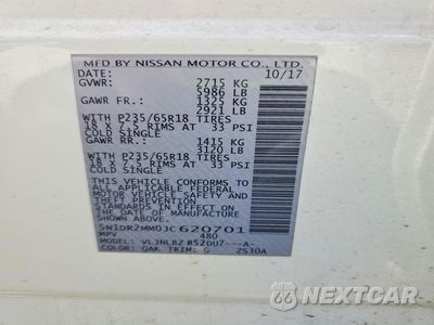 Zdjęcie 13 z 13 samochodu: 2018 NISSAN PATHFINDER S VIN:5N1DR2MM0JC620701 - miniatura