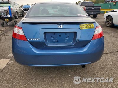 Zdjęcie 6 z 13 samochodu: 2008 HONDA CIVIC LX VIN:2HGFG11668H500767 - miniatura