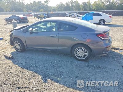 Drugie zdjęcie samochodu z przodu: 2014 HONDA CIVIC LX VIN:2HGFG3B50EH501670 - miniatura