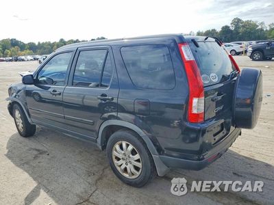 Drugie zdjęcie samochodu z przodu: 2006 HONDA CR-V SE VIN:JHLRD78926C028514 - miniatura