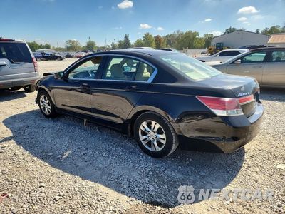 Drugie zdjęcie samochodu z przodu: 2011 HONDA ACCORD SE VIN:1HGCP2F67BA086549 - miniatura