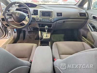Zdjęcie 8 z 12 samochodu: 2006 HONDA CIVIC EX VIN:1HGFA16816L046214 - miniatura