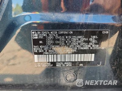 Zdjęcie 13 z 13 samochodu: 2009 TOYOTA RAV4 LIMITED VIN:JTMBK34V395077259 - miniatura