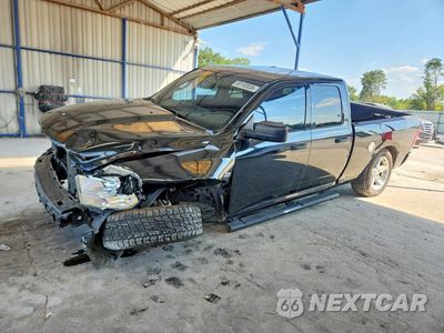 2012 DODGE RAM 1500 ST 1C6RD7FTXCS342884 - główne zdjęcie licytacji z USA - miniatura