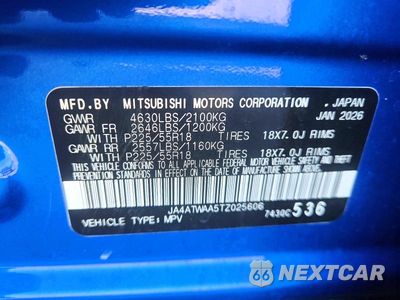 Zdjęcie 12 z 12 samochodu: 2026 MITSUBISHI ECLIPSE CROSS SE VIN:JA4ATWAA5TZ025606 - miniatura