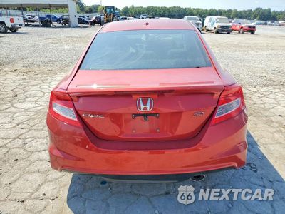 Zdjęcie 6 z 12 samochodu: 2012 HONDA CIVIC SI VIN:2HGFG4A58CH704939 - miniatura
