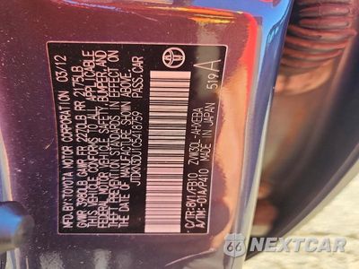 Zdjęcie 12 z 12 samochodu: 2012 TOYOTA PRIUS TWO VIN:JTDKN3DU1C5418759 - miniatura