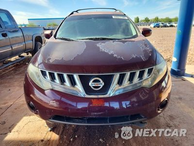 Piąte zdjęcie samochodu w środku: 2010 NISSAN MURANO S VIN:JN8AZ1MUXAW007893 - miniatura