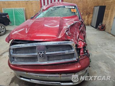 Piąte zdjęcie samochodu w środku: 2009 DODGE RAM 1500 VIN:1D3HV13T59S807218 - miniatura