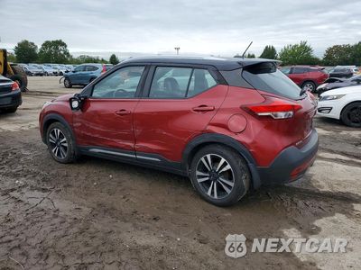 Drugie zdjęcie samochodu z przodu: 2019 NISSAN KICKS SR VIN:3N1CP5CU8KL568574 - miniatura