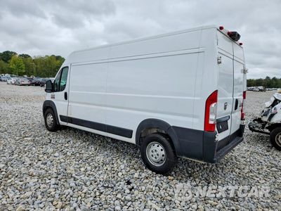 Drugie zdjęcie samochodu z przodu: 2021 RAM PROMASTER 2500 DELIVERY VAN VIN:3C6LRVDG9ME526557 - miniatura