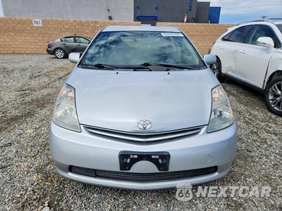 Piąte zdjęcie samochodu w środku: 2009 TOYOTA PRIUS BASE VIN:JTDKB20U593487208 - miniatura