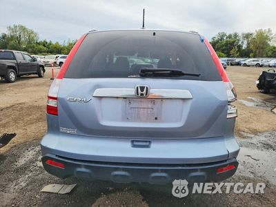 Zdjęcie 6 z 14 samochodu: 2008 HONDA CR-V EXL VIN:5J6RE48758L050530 - miniatura