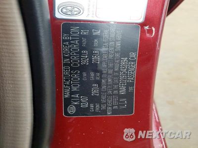 Zdjęcie 12 z 12 samochodu: 2007 KIA SPECTRA LX VIN:KNAFE121975432894 - miniatura