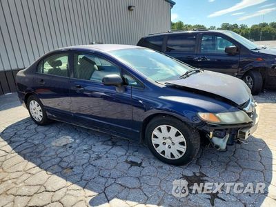 Czwarte zdjęcie samochodu z boku: 2009 HONDA CIVIC VP VIN:2HGFA15389H512308 - miniatura