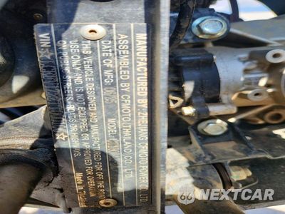 Zdjęcie 10 z 10 samochodu: 2026 CFMOTO CFORCE ATV VIN:LCEFV1Z22TT000106 - miniatura