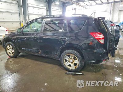 Drugie zdjęcie samochodu z przodu: 2012 TOYOTA RAV4 BASE VIN:2T3BF4DV2CW256029 - miniatura