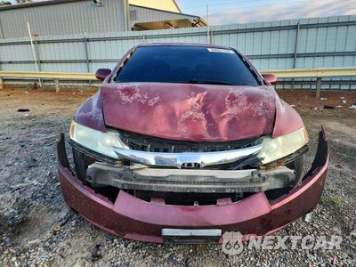 Piąte zdjęcie samochodu w środku: 2009 HONDA CIVIC LX VIN:2HGFA16569H524666 - miniatura