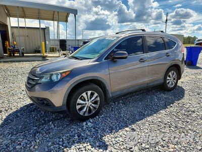 2012 HONDA CR-V EX 5J6RM3H5XCL006494 - główne zdjęcie licytacji z USA - miniatura