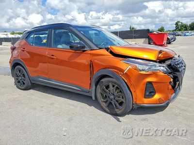 Czwarte zdjęcie samochodu z boku: 2022 NISSAN KICKS SR VIN:3N1CP5DV0NL502175 - miniatura