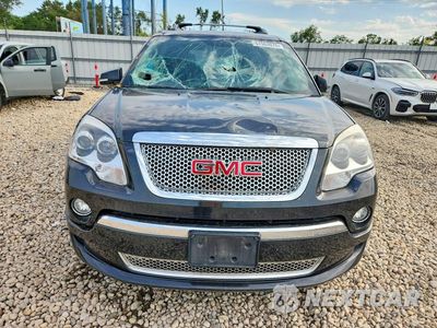 Piąte zdjęcie samochodu w środku: 2012 GMC ACADIA DENALI VIN:1GKKVTED8CJ158158 - miniatura